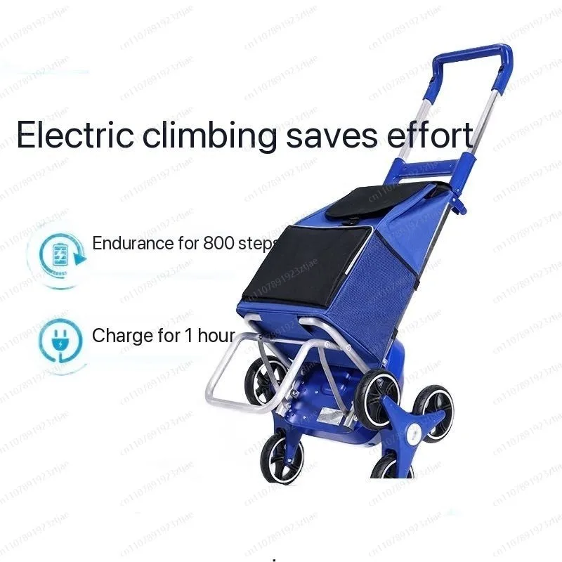 Электрическая тележка для подъ – обзор и цена Outdoor Camping Trolley