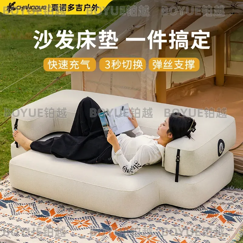 Надувной диван-кровать для ули – обзор и цена Bed Outdoor Camping